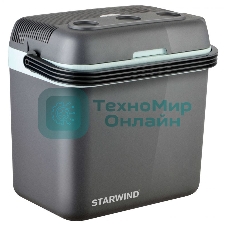 Автохолодильник Starwind CF-132 32л 48Вт серый/голубой