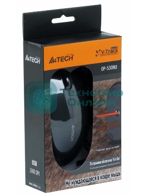 Мышь проводная A4Tech OP-530NU черный, 1200 dpi, USB, кнопки - 3