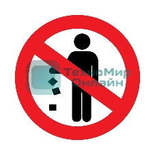 Наклейка запрещающий знак Rexant 