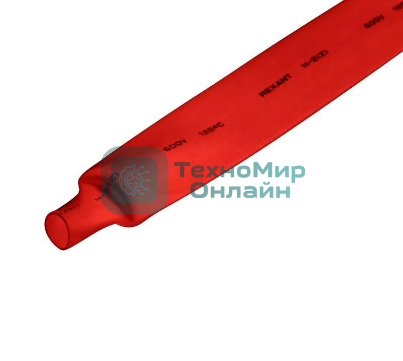 Трубка термоусадочная Rexant 20.0/10.0 1 м красный