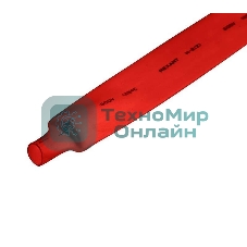 Трубка термоусадочная Rexant 20.0/10.0 1 м красный