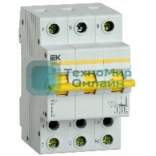 Выключатель-разъединитель трехпозиционный 3п ВРТ-63 63А IEK MPR10-3-063