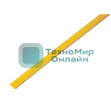 Трубка термоусаживаемая PROconnect ТУТ 5,0/2,5мм, желтая, упаковка 50 шт. по 1м,