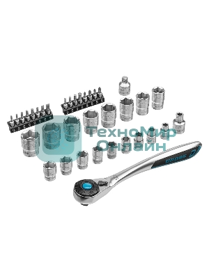 Набор торцевых головок Gross 14145 трещотка 120 зубьев, 36 предметов