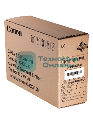 Барабан Canon C-EXV50 Drum Unit (9437B002AA 000), Black черный, 35500 стр, для IR1435/1435i/1435iF