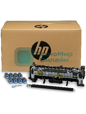 Запасные части для принтеров и копиров HP B3M78A LaserJet 220V Maintenance Kit