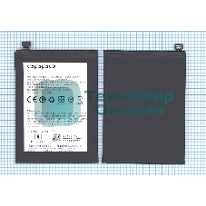 Аккумуляторная батарея BLP601 для OPPO A53 A53T A53M