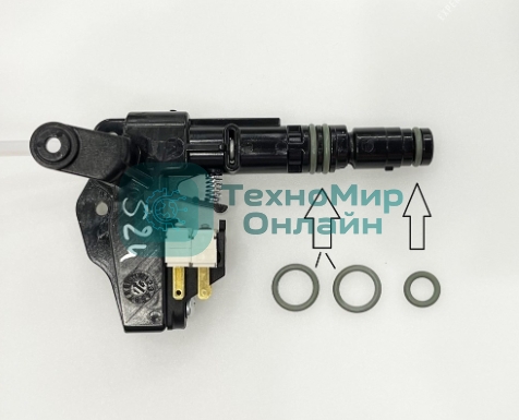 Ремкомплект узла раздачи пара DeLonghi EСAM, ETAM