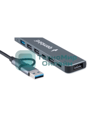 Разветвитель USB3.0/2.0 Gembird UHB-C445, USB3.0, 4хUSB2.0, Type-C, с доп.питанием (порт Type-C), кабель Type-C/USB 17см, алюминий, коробка