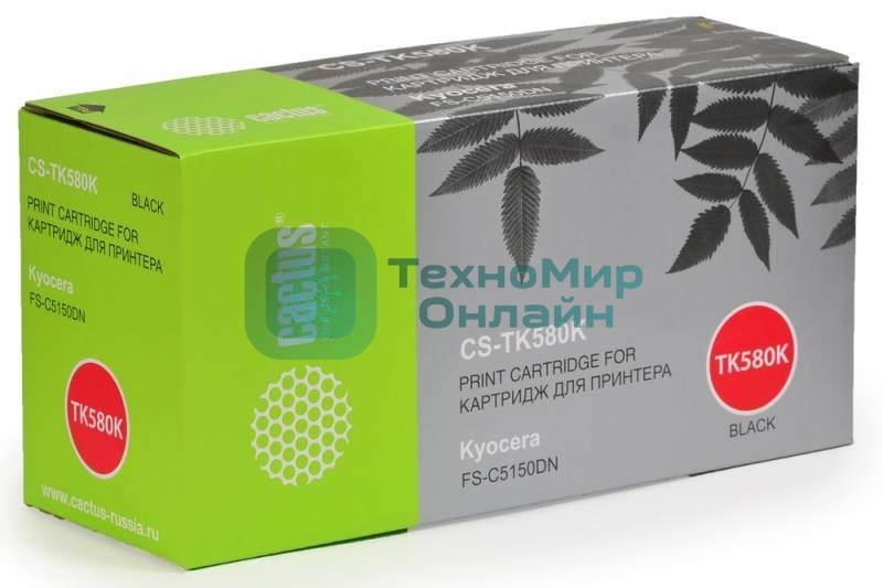 Картридж лазерный Cactus CS-TK580K черный (3500 стр.) для Kyocera FS-C5150DN