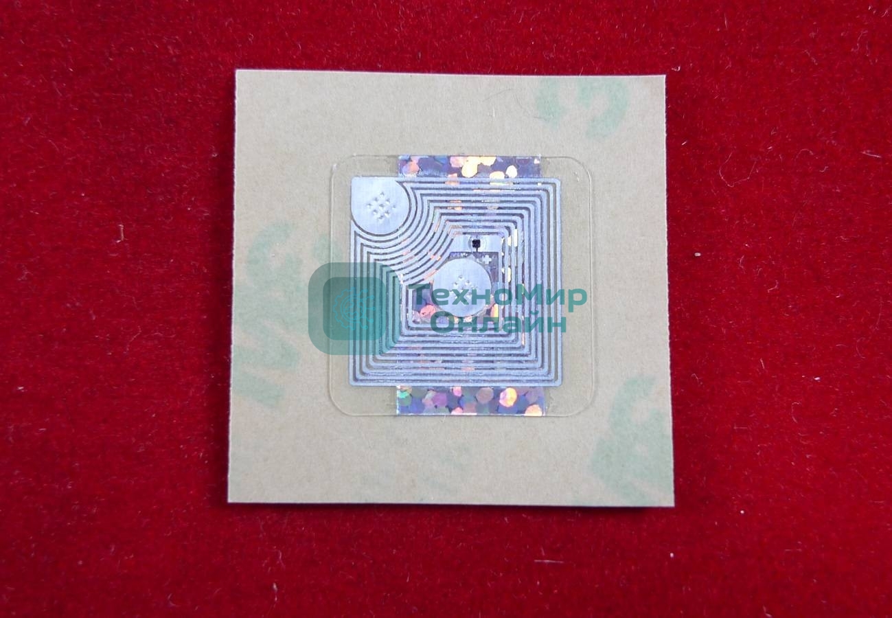 Чип ELP для Kyocera FS-C5250DN (TK590C) Cyan 5K (Китай)