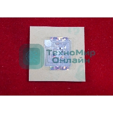 Чип ELP для Kyocera FS-C5250DN (TK590C) Cyan 5K (Китай)