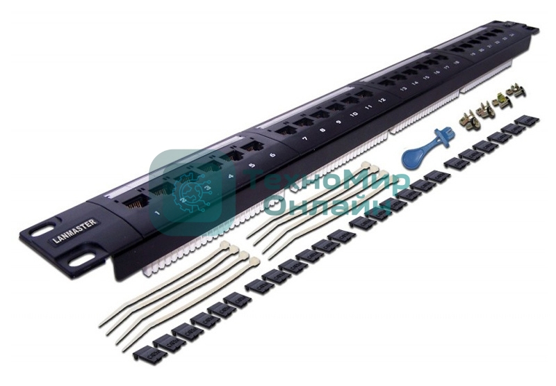Патч-панель LANMASTER 24 порта, UTP, кат.6, 1U