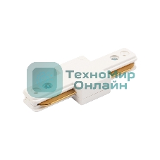 Коннектор для однофазного шинопровода I-образный Rexant белый