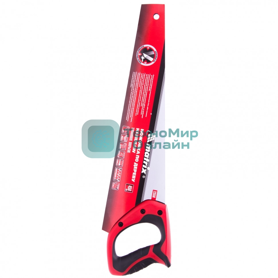 Ножовка по дереву Matrix, 450 мм,7-8 TPI,зуб-3D,каленый зуб,тефл.покр.полотна,двухкомпонентнаярук-ка