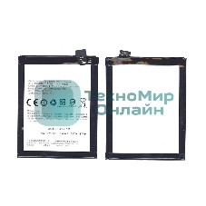 Аккумуляторная батарея BLP593 для OPPO A31 A31T A31U