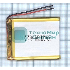 Аккумулятор Li-Pol (батарея) 5*50*60мм 2pin 3.7V/2000mAh