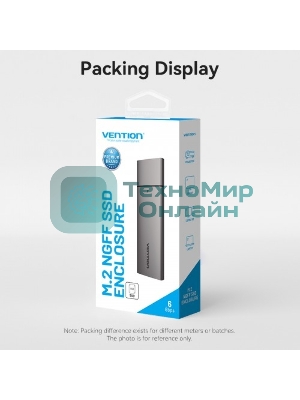 Корпус для SSD Vention USB 3.1 Gen 2-C M.2 NGFF (B-Key/B&M Key) Серый