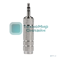 Переходник Rexant 3,5мм стерео штекер - 6,3мм стерео гнездо, металл