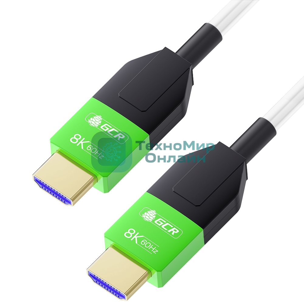 Кабель интерфейсный GCRКабель 20.0m оптический HDMI 2.1 8K 60Hz, 4K 144Hz, высокоскоростной 48.0 Гбит/с, белый