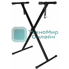 Стойка SUPRA X stand (для синтезаторов)