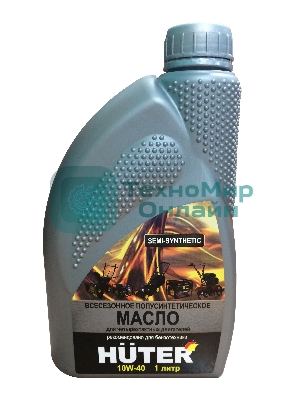 Масло моторное Huter 10W-40 полусинтетическое для четырехтактных двигателей, для техники, 1л.