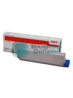 Картридж лазерный Oki C822 7.3К (magenta)