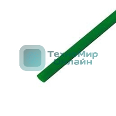 Трубка термоусадочная Rexant 3.0/1.5 1 м зеленый