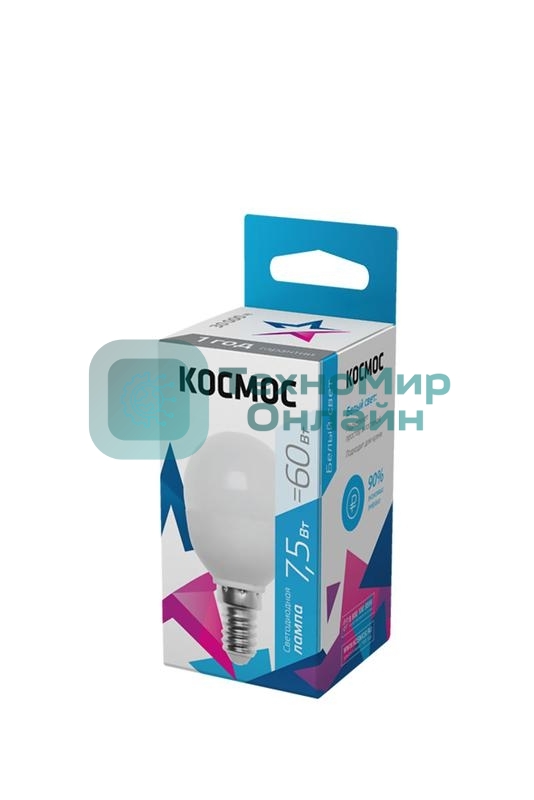Лампа светодиодная Космос LED BASIC GL45 7.5Вт 220В E14 4500К