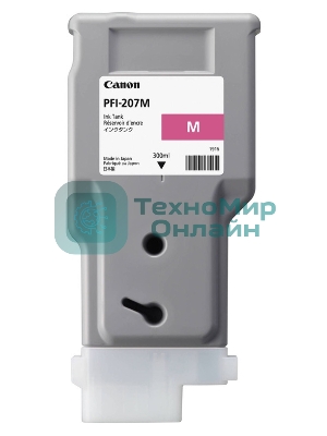 Картридж струйный Canon PFI-207 M пурпурный для для iPF680/685/780/785 300мл (8791B001)