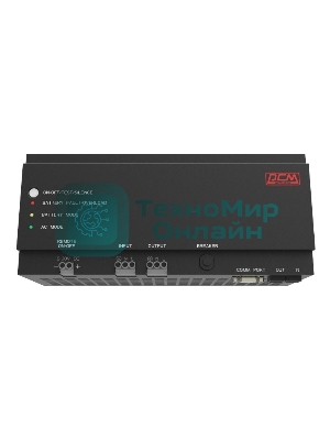 Источник бесперебойного питания Powercom DRU 500VA/300W, DIN Rail, 230V, RS-232, 2 year warranty (1114005)