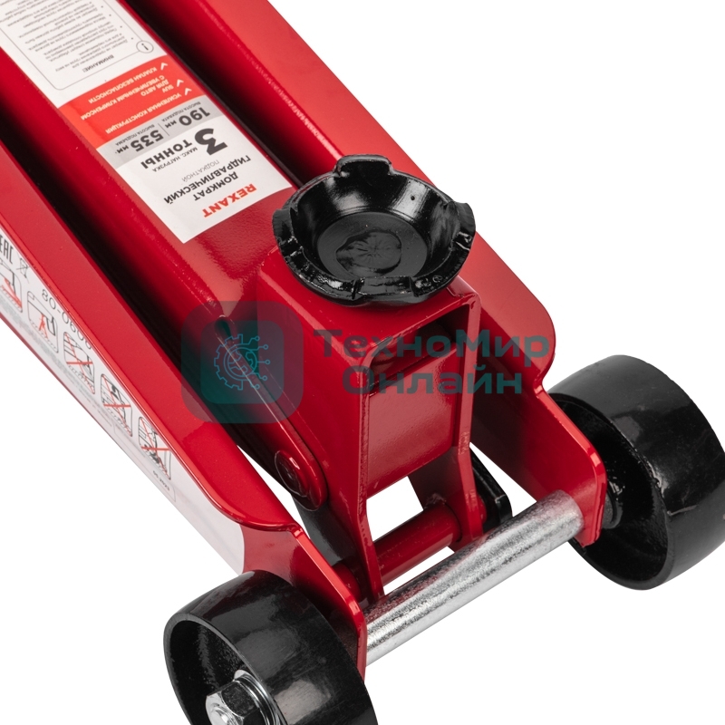 Домкрат гидравлический Rexant подкатной 3т с высоким подъемом, SUV