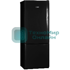 Холодильник Pozis RK-102 черный двухкамерный 188/57 л морозилка снизу