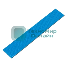 Термопрокладка ExeGate EPG-9WMK (20x120x2.0 мм, 8,5 Вт/ (м•К), теплопроводящая клейкая двухсторонняя)
