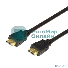 Кабель Rexant HDMI - HDMI 1.4, 5м, Gold