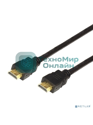 Кабель Rexant HDMI - HDMI 1.4, 5м, Gold