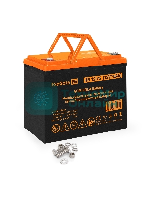 Аккумуляторная батарея ExeGate EX282984RUS HR 12-75 (12V 75Ah, под болт М6)