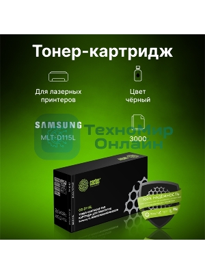 Картридж лазерный Cactus CS-D115L черный (3000 стр.) SL-M2620D/M2820ND/M2820DW