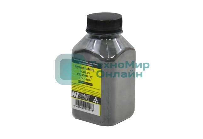 Тонер Hi-Black для Kyocera ECOSYS P2235/M2135 (TK-1150) Bk, 120 г, банка