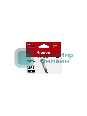 Картридж струйный Canon CLI-481 BK 2101C001 черный (5.6 мл) для Canon Pixma TS6140/TS8140TS/TS9140/TR7540/TR8540