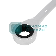 Ключ комбинированный трещоточный Rexant 11 мм, CrV, зеркальный хром