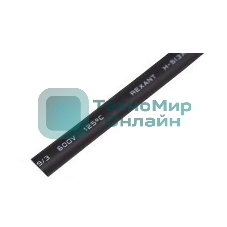 Трубка термоусадочная Rexant 26-0009 двустенная клеевая 9/3 (3:1) 1м черный