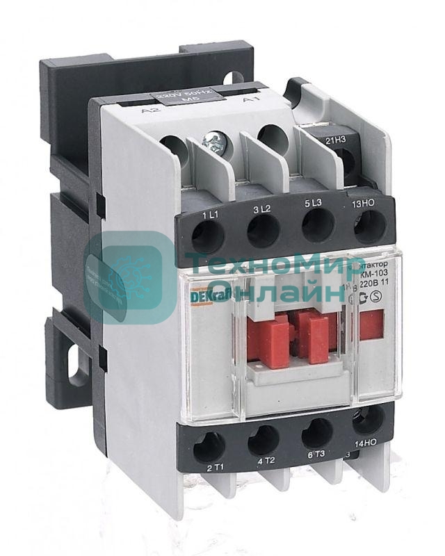 Контактор 18А 220В АС3 1НО+1НЗ КМ-103 DEKraft