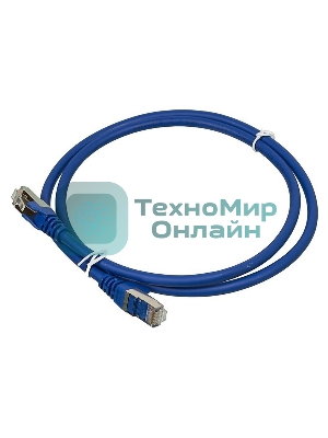 Кабель Патч-корд Lanmaster FTP LAN-PC45/S6-1.0-BL вилка RJ-45-вилка RJ-45 кат.6 1м синий LSZH