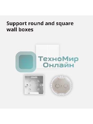 Выключатель умный Aqara Smart wall switch H1 (with neutral, double rocker) WS-EUK04