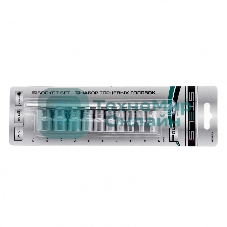 Набор торцевых головок, 1/4