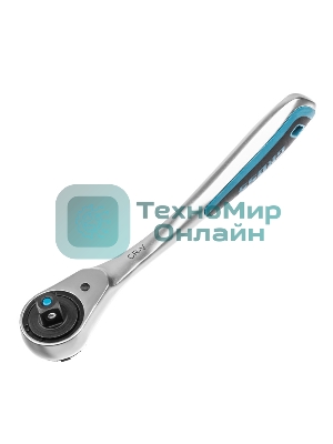 Набор торцевых головок Gross 14145 трещотка 120 зубьев, 36 предметов