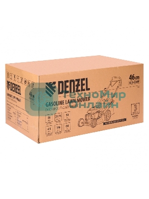 Газонокосилка бензиновая Denzel GLD-460SP
