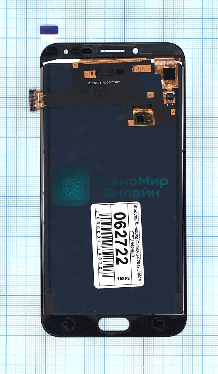 Дисплей для Samsung Galaxy J4 2018 SM-J400F в сборе с тачскрином (TFT) черный