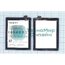 Аккумуляторная батарея BLP593 для OPPO A31 A31T A31U